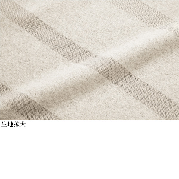 毛混透かしボーダープルオーバー / 大きいサイズ M LL 4L
