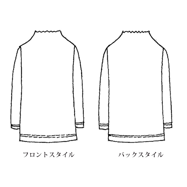 ジャカードプルオーバー / 大きいサイズ M LL 4L