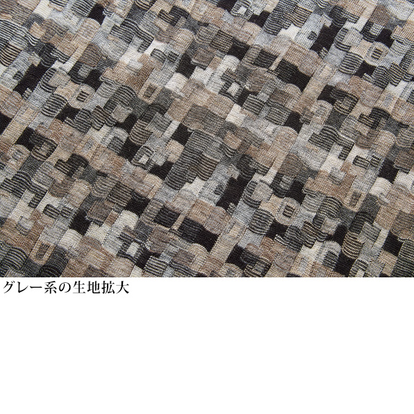 ジャカードプルオーバー / 大きいサイズ M LL 4L