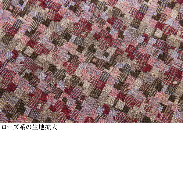 ジャカードプルオーバー / 大きいサイズ M LL 4L