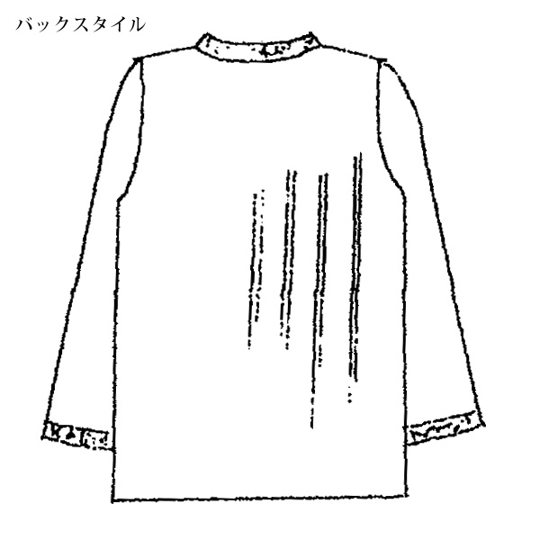 かすり糸使いプルオーバー