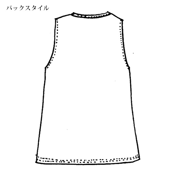 異素材切替えベスト
