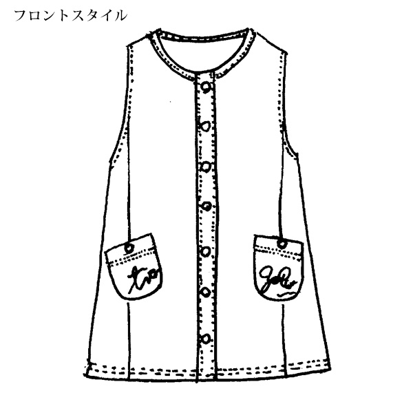 異素材切替えベスト / 大きいサイズ 3L