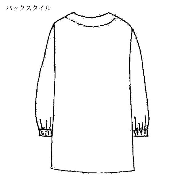 リバーニットカーディガン / 大きいサイズ M LL 4L