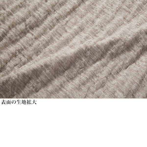 リバーニットカーディガン / 大きいサイズ M LL 4L