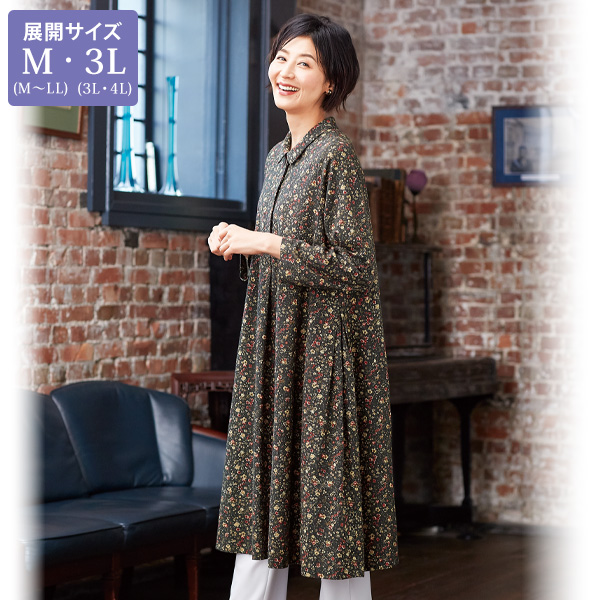 総柄ワンピース / 大きいサイズ M 3L | 京都通販ミセスの
