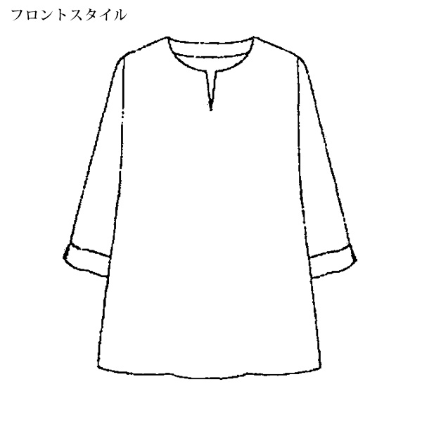 ツイード調チュニックブラウス / 大きいサイズ M LL 4L