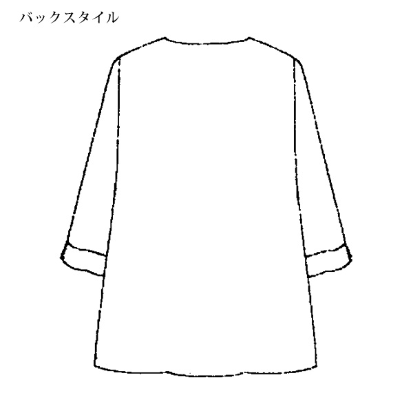 ツイード調チュニックブラウス / 大きいサイズ M LL 4L