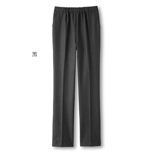 大きいサイズ マルチストレッチジョガークロップドパンツ（吸汗
