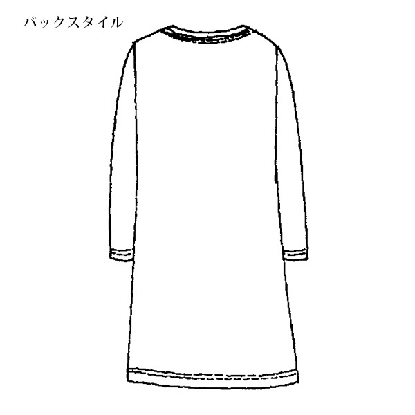 MIPロングカーディガン / 大きいサイズ M LL 4L | 京都通販 MIPロングカーディガン / 大きいサイズ M LL 4L | 京都通販