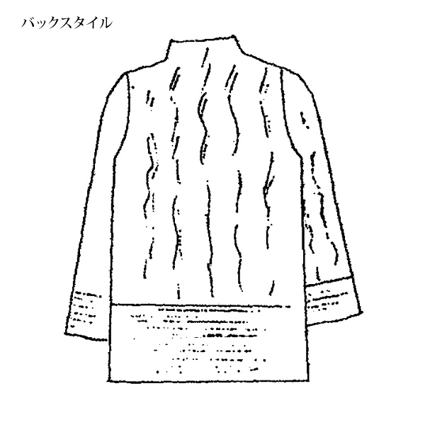 ジャカードニットチュニック