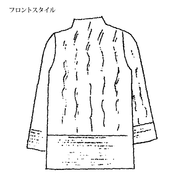 ジャカードニットチュニック / 大きいサイズ LL 4L