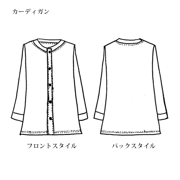 プリント配色アンサンブル / 大きいサイズ M LL 4L
