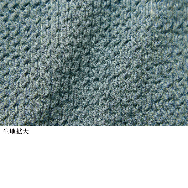 変化編み素材使用ジャケット / 大きいサイズ M LL 4L