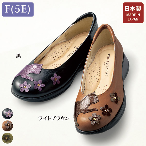 牛革F 5E 猫モチーフウォーキングシューズ