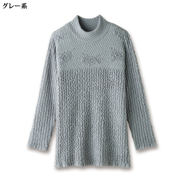 フクレジャカードセーター 大きいサイズ M LL 4L
