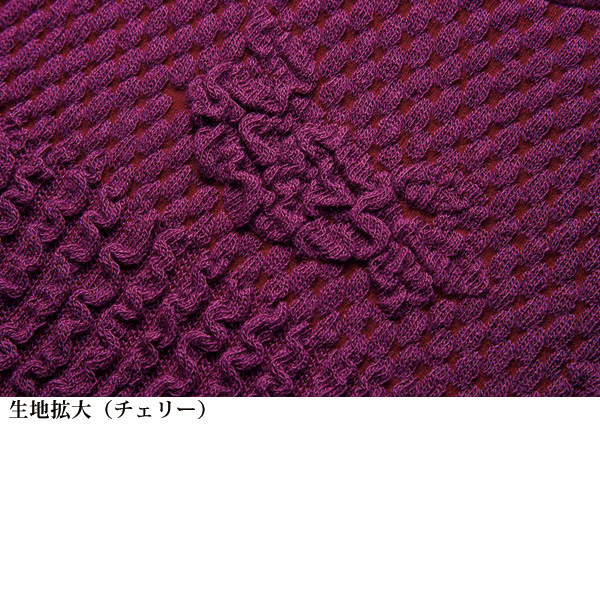 フクレジャカードセーター 大きいサイズ M LL 4L