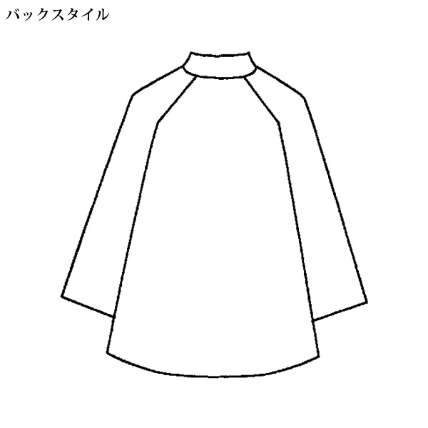 尾州生地使用 ウール混チェック柄コート 大きいサイズ M LL 4L