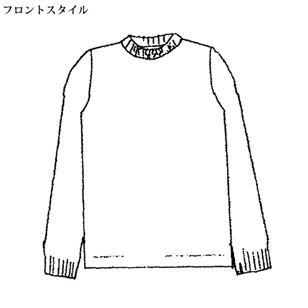 ウール混ケーブル柄プルオーバー 大きいサイズ LL 4L