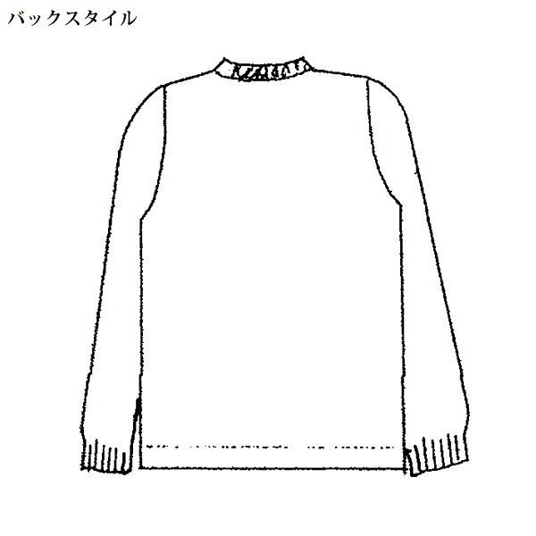 ウール混ケーブル柄プルオーバー 大きいサイズ LL 4L