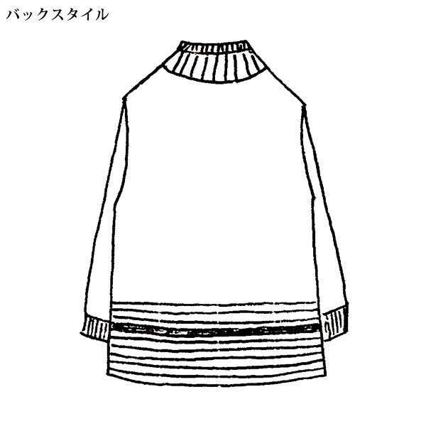 編み地切替え Aラインセーター 大きいサイズ M LL 4L
