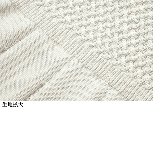 編み地切替え Aラインセーター 大きいサイズ M LL 4L | 京都通販 編み地切替え Aラインセーター 大きいサイズ M LL 4L | 京都通販