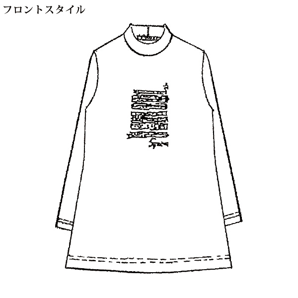 刺しゅうプルオーバー 大きいサイズ M LL 4L