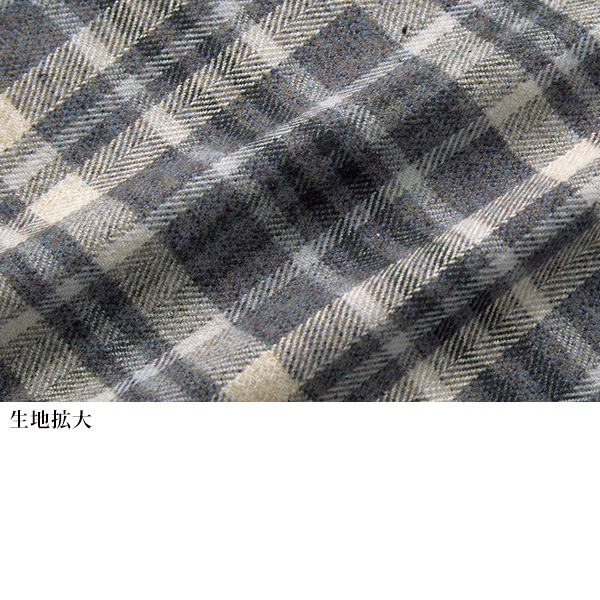 起毛先染めチェックシャツ 大きいサイズ M LL 3L 4L