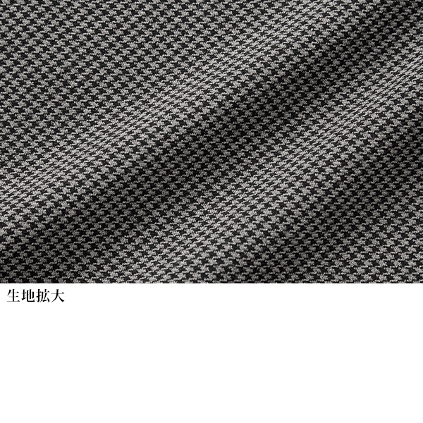 ソフトサーモ(R) 裏起毛ワンピース 大きいサイズ M LL 4L