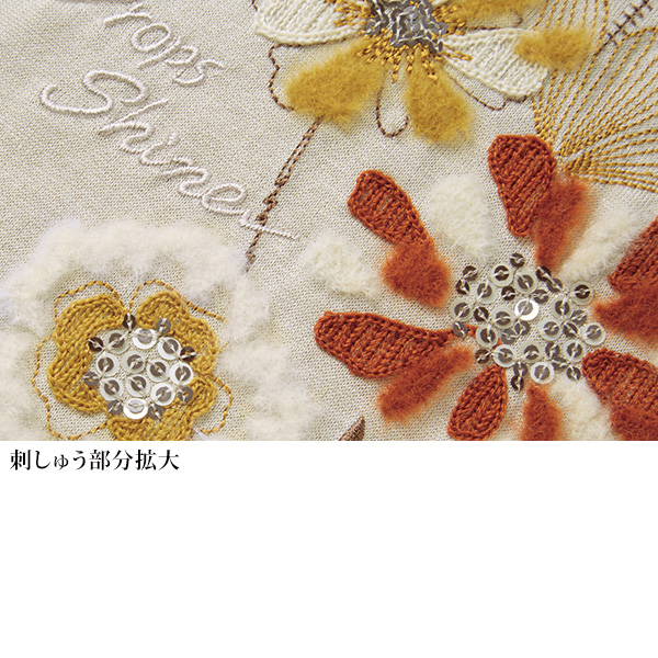 刺しゅうプルオーバー 大きいサイズ M LL 4L