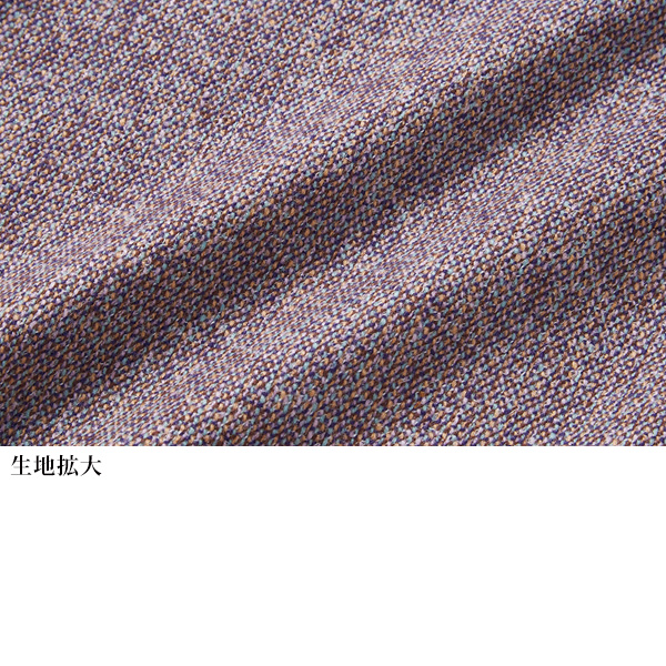 ウール混ミックス調チュニック 大きいサイズ 4L | 京都通販