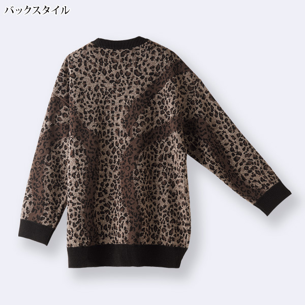 ジャカードニットカーディガン 大きいサイズ M LL 4L