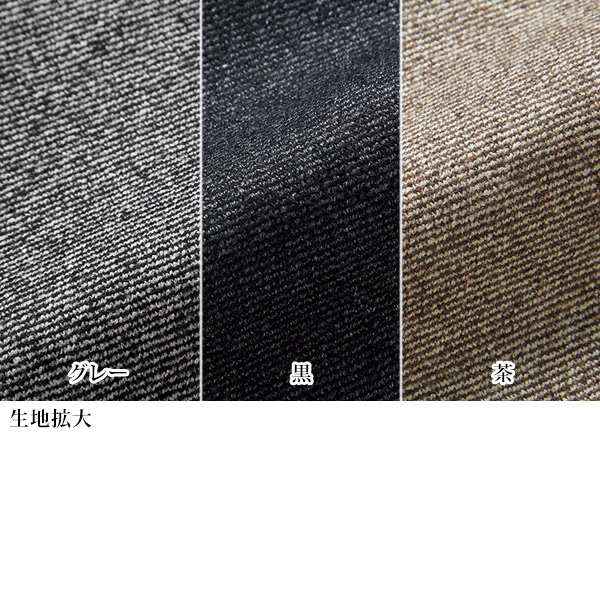 matohu Green Denim オンライン受注開始のお知らせ
