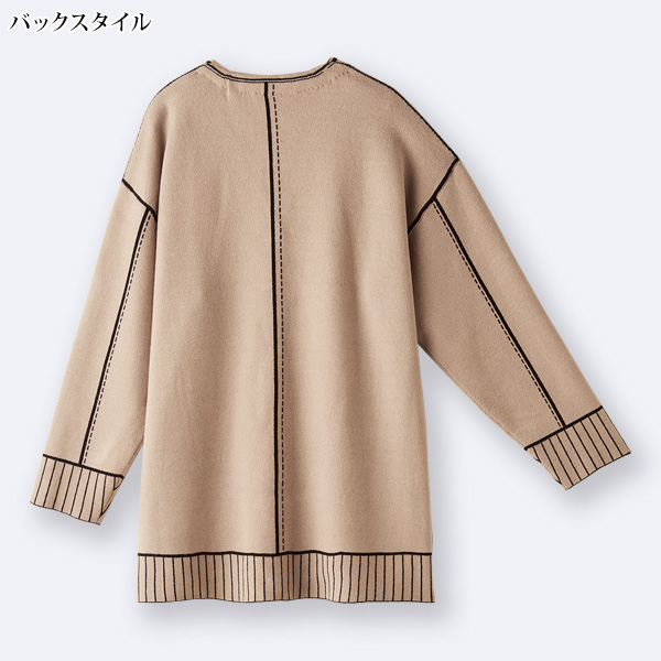 ジャカードカーディガン 大きいサイズ M 3L