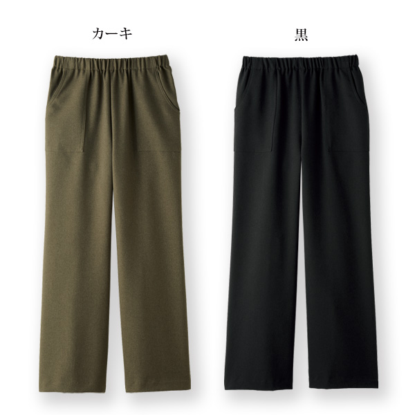 表裏起毛パンツ 大きいサイズ M L LL 3L 4L 5L
