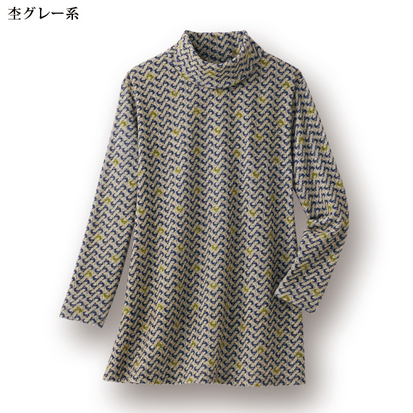 総柄プリント起毛チュニック