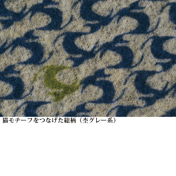 総柄プリント起毛チュニック
