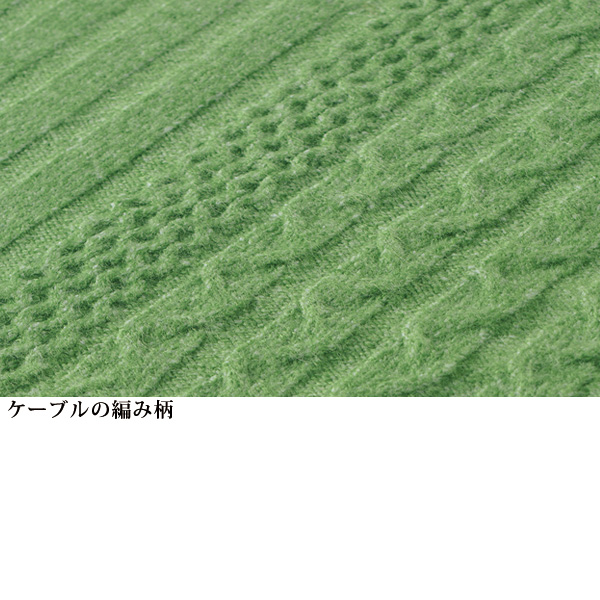 編み地変化ゆったりベスト