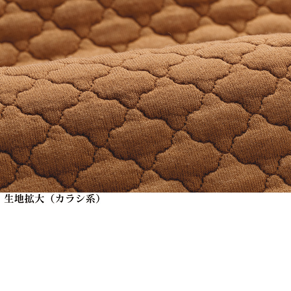 薄中わた入りキルト ブルゾンジャケット
