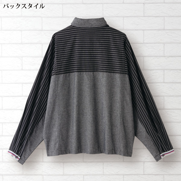 ドルマン切替えシャツ