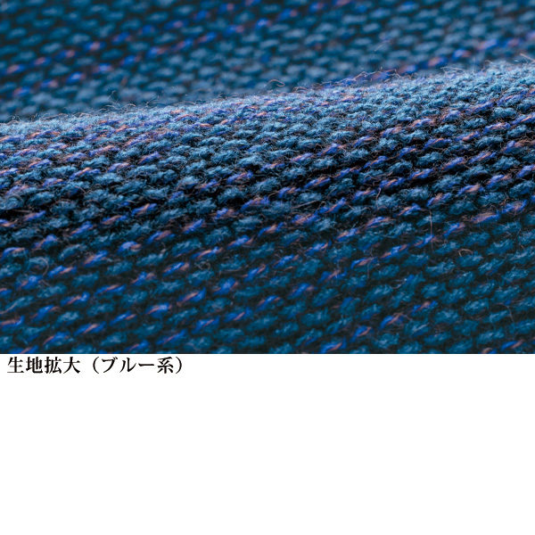 かすりスタンド襟カーディガン