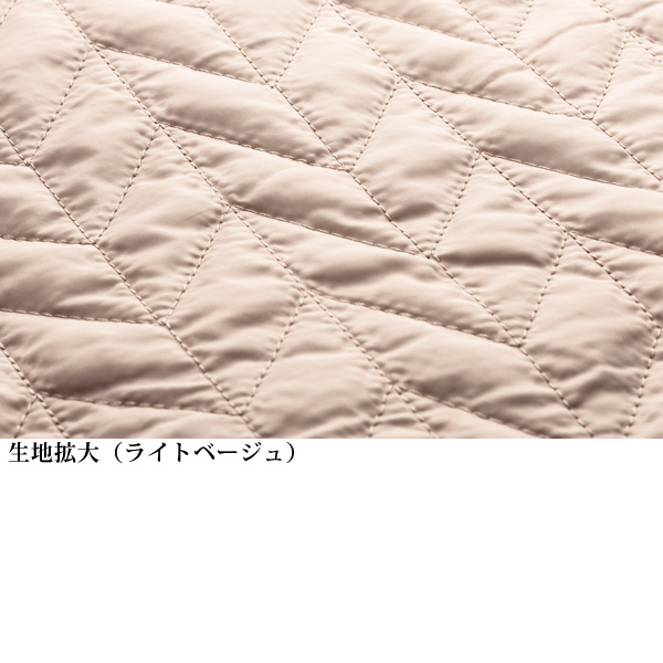 リバーシブルキルトコート