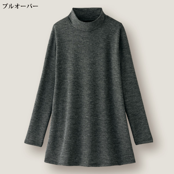 キルト使いアンサンブル