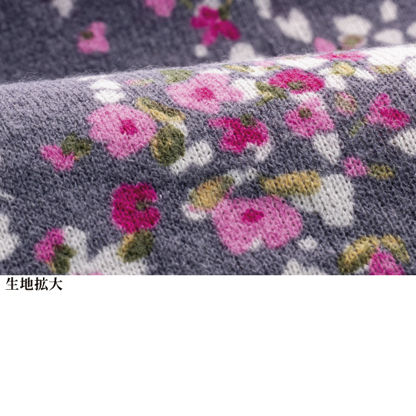 花柄アンサンブル