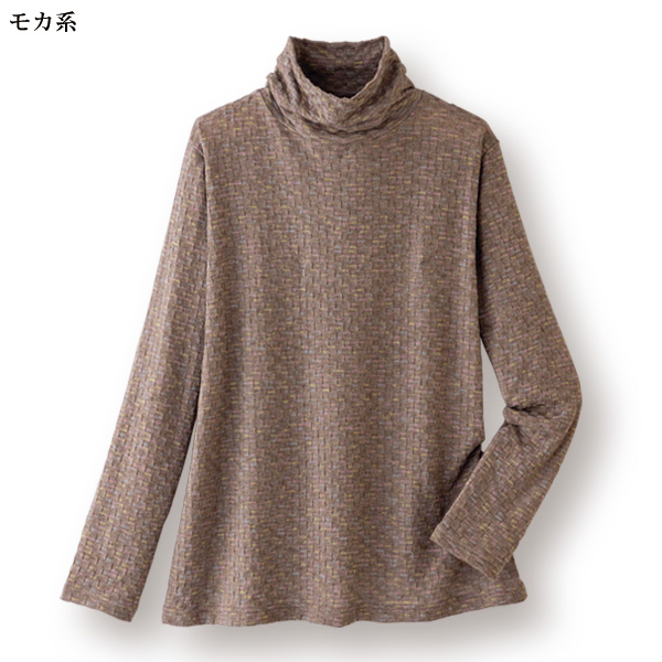 かすり糸使い ウール混ジャカードプルオーバー