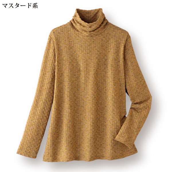 かすり糸使い ウール混ジャカードプルオーバー