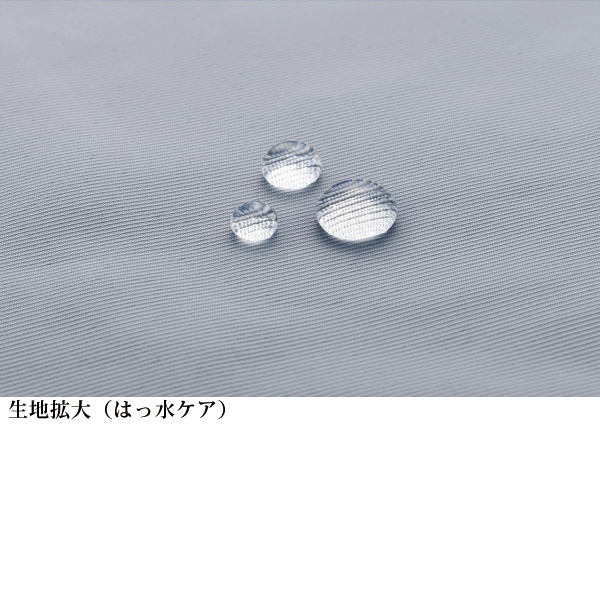 ギャザー襟 はっ水スプリングコート 大きいサイズ M L LL 3L