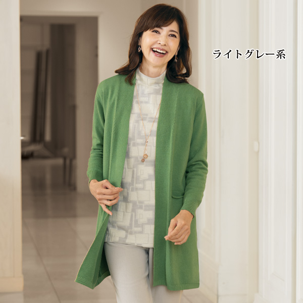 起毛ふくれジャカード カットソーチュニック