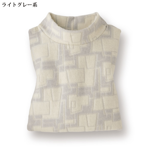 起毛ふくれジャカード カットソーチュニック