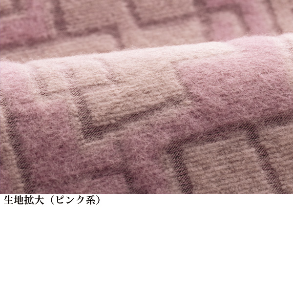 起毛ふくれジャカード カットソーチュニック
